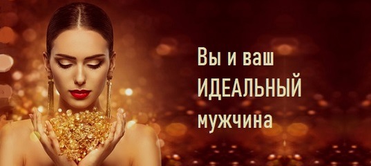 зачем женщины живут с нелюбимыми мужчинами. Смотреть фото зачем женщины живут с нелюбимыми мужчинами. Смотреть картинку зачем женщины живут с нелюбимыми мужчинами. Картинка про зачем женщины живут с нелюбимыми мужчинами. Фото зачем женщины живут с нелюбимыми мужчинами